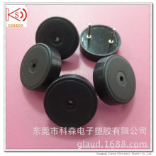 1707 Piezoelectric Zumbadores Guangdong Fuerza Vendedor Piezo cerámica Buzzer